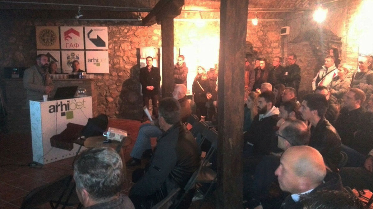 Trijenale arhitekture, Niš 2015, fotografija 7