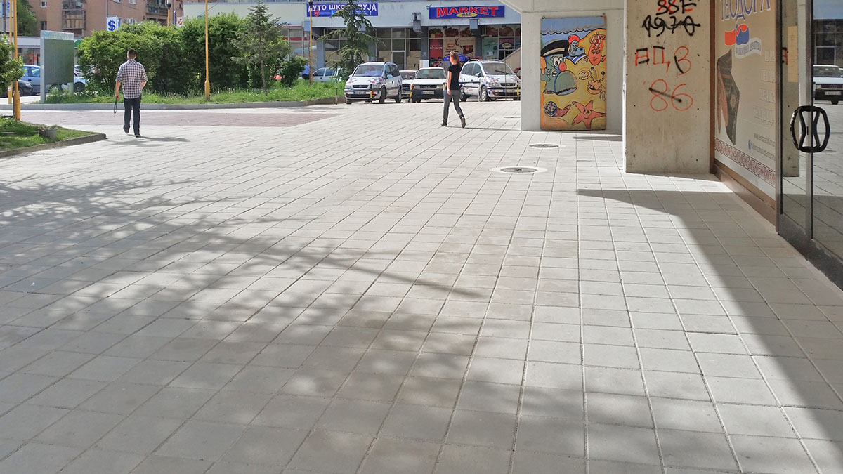 Trg Patrijarha Pavla, fotografija 2