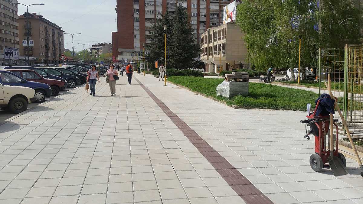 Trg Patrijarha Pavla, fotografija 5